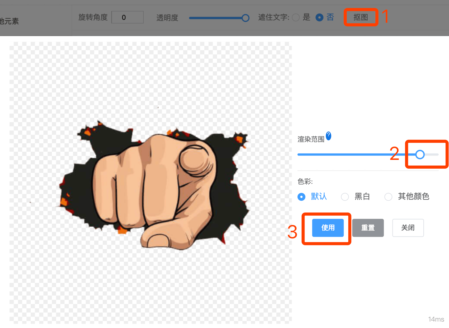 汇报总结、产品介绍、嘉宾介绍、封面、文字墙背景 词云 创意作品 微词云
